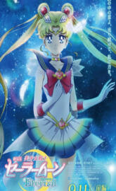 Sailor Moon Eternal