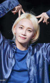 SVT - Rabbit Jeonghan