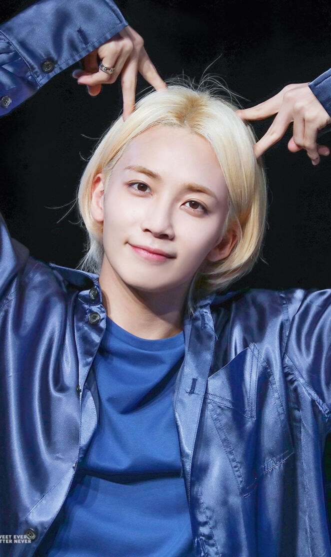 SVT - Rabbit Jeonghan