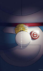 Doraemon