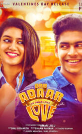 Oru  Adaar Love
