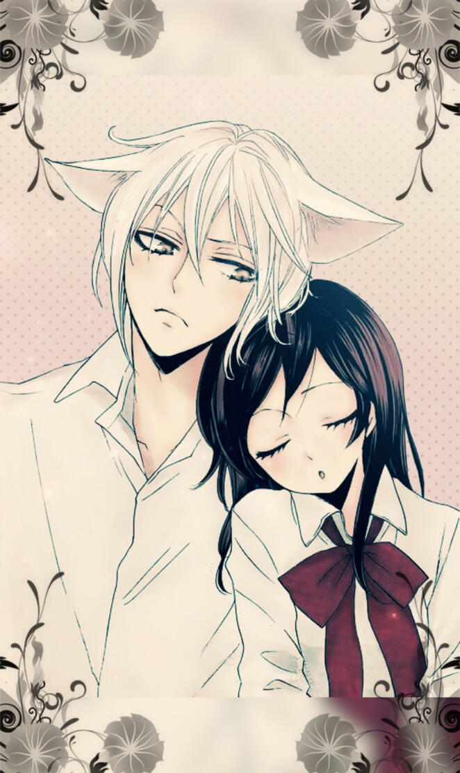 kamisama