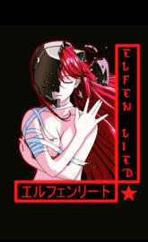 Elfen lied
