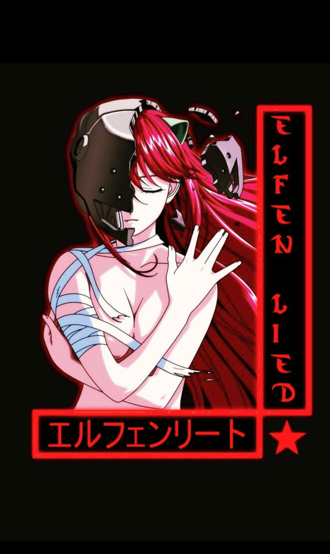 Elfen lied