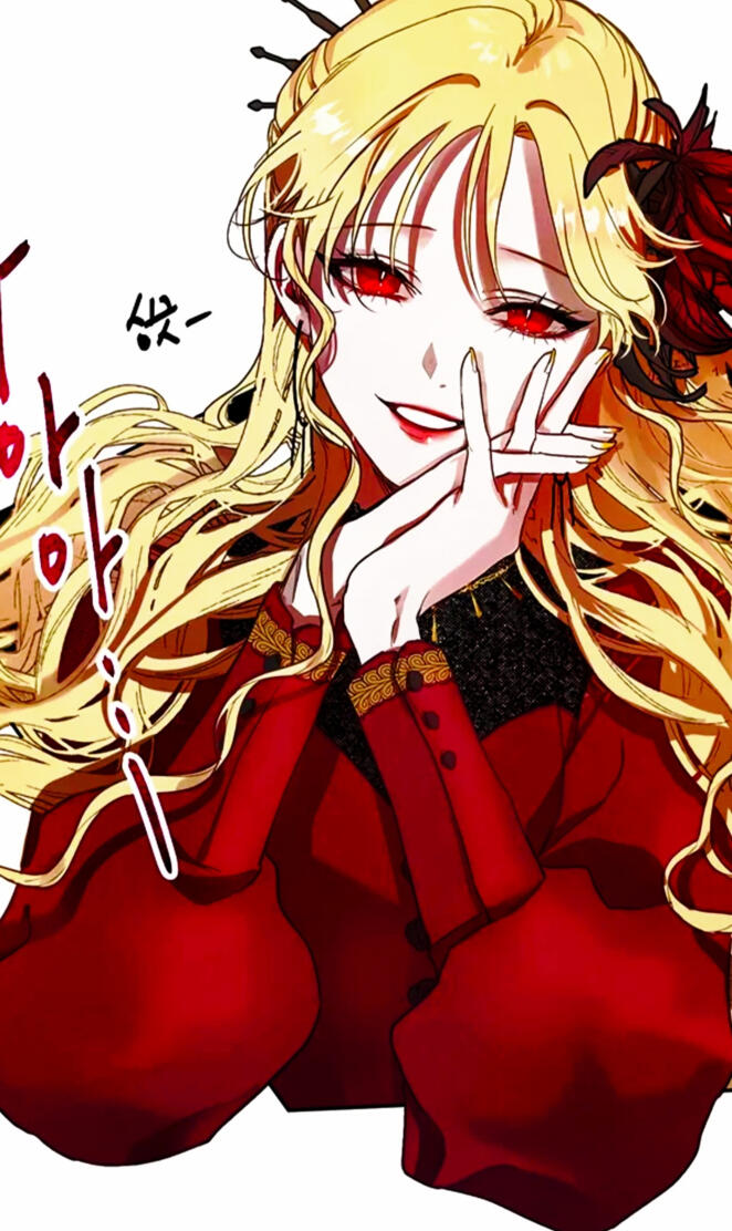 Manhwa Roxanne