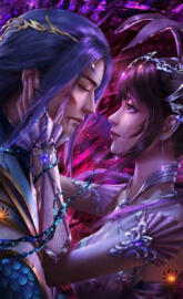 God and Goddess of Sea