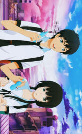 Kaizaki y hishiro