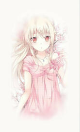 Mashiro Shiina