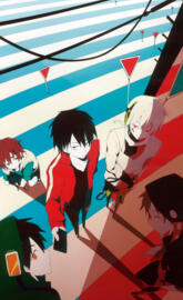 Mekaku city actors