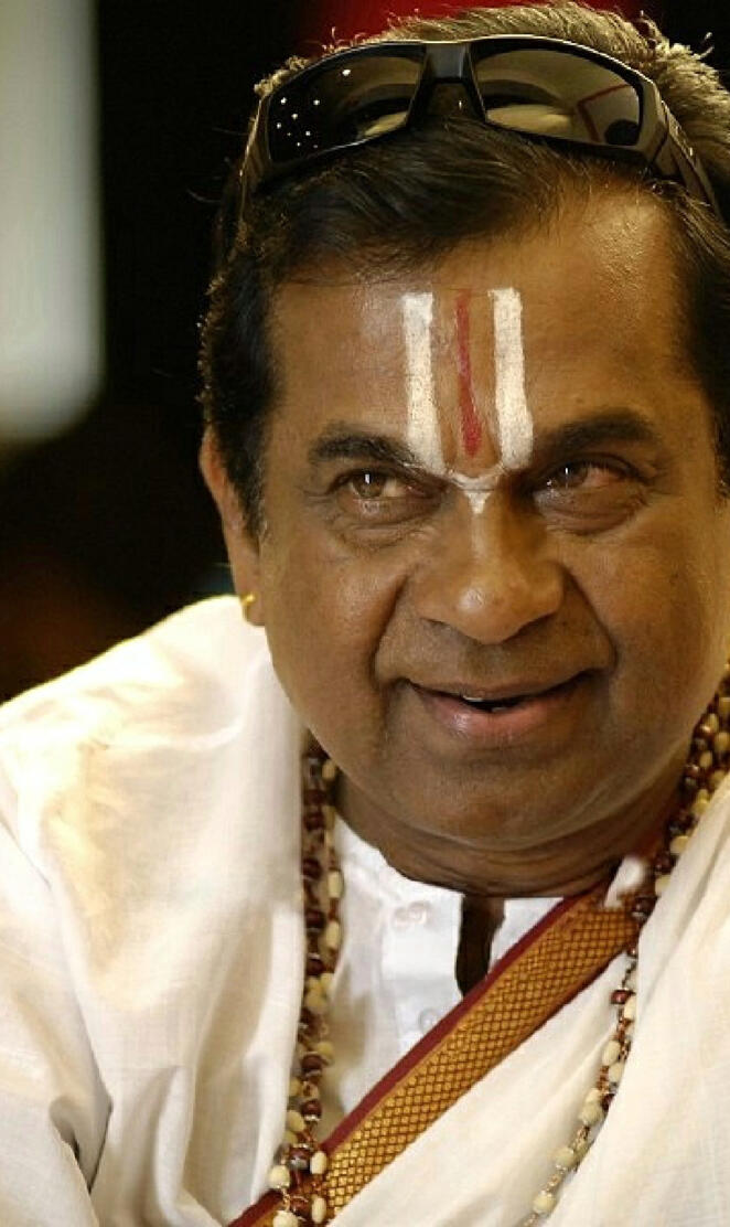 Brahmi
