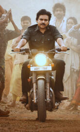 Pawan Kalyan