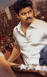 Vijay