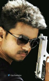 Vijay