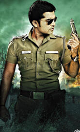 Simbu