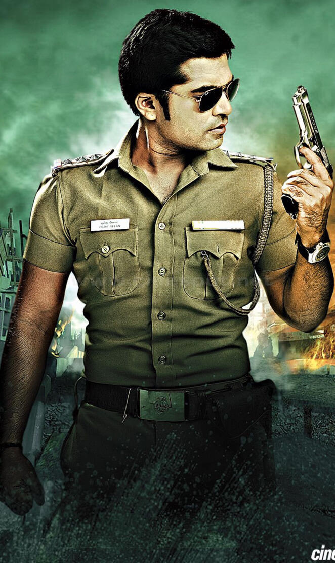 Simbu