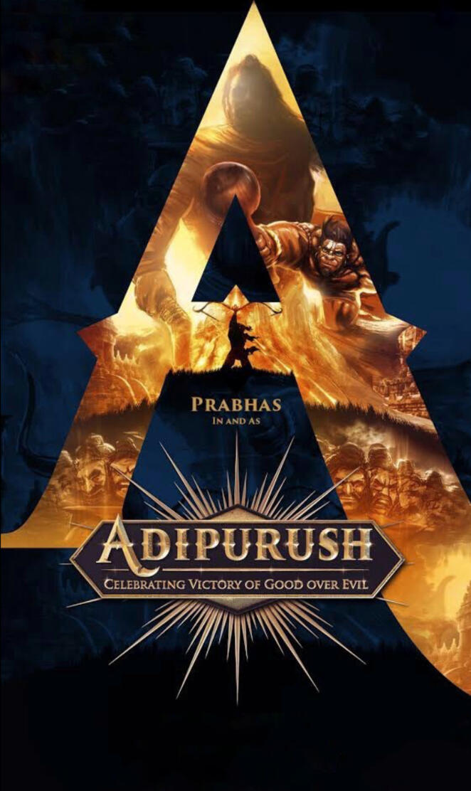 Adipurush