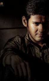 Mahesh Babu