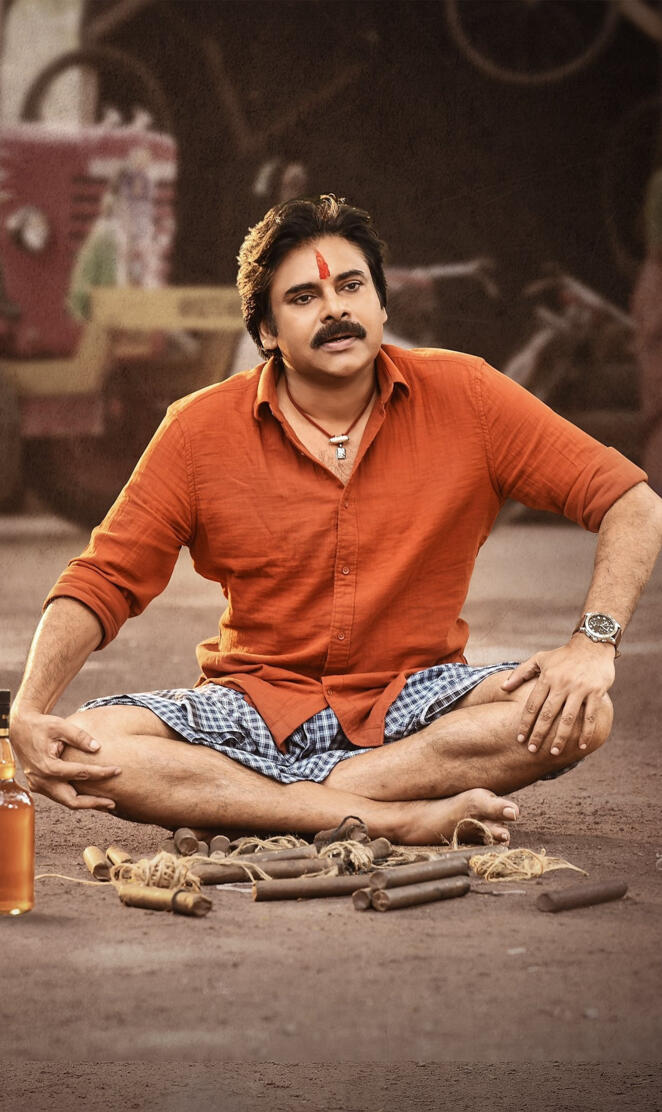 Pawan Kalyan