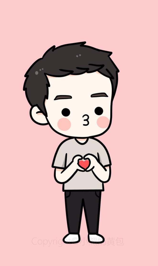 Descendants of the sun