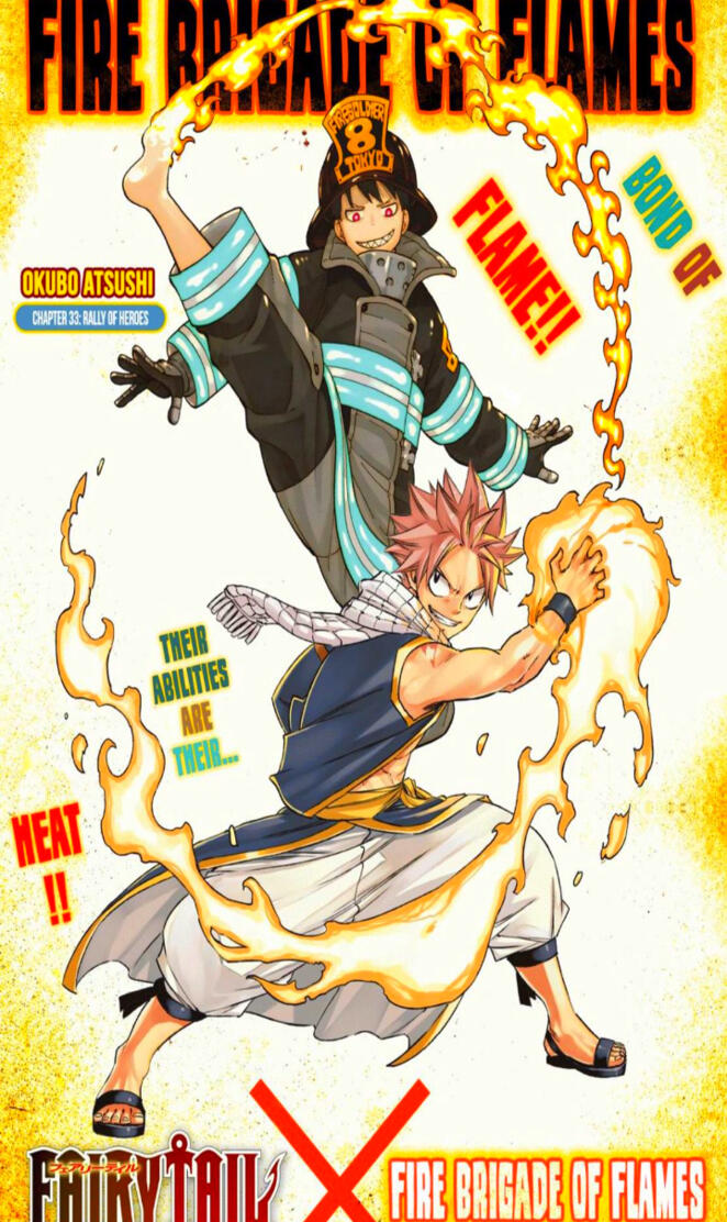 FireForceFairyTail 2