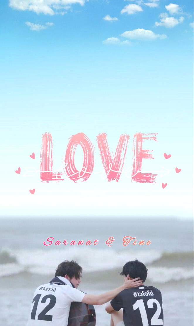 2gether the series 02