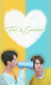 2gether the series 01