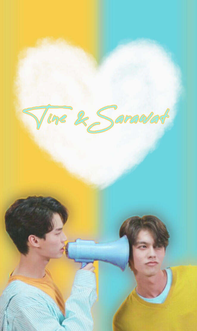 2gether the series 01