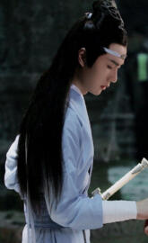 Lan Wangji