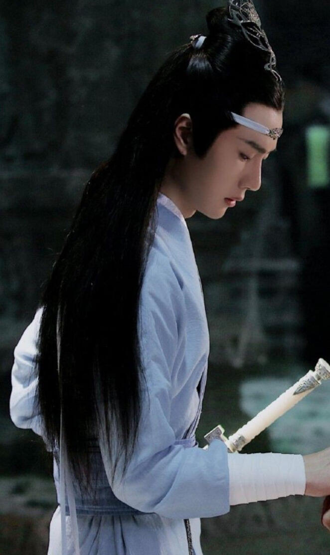 Lan Wangji