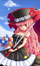 Perona