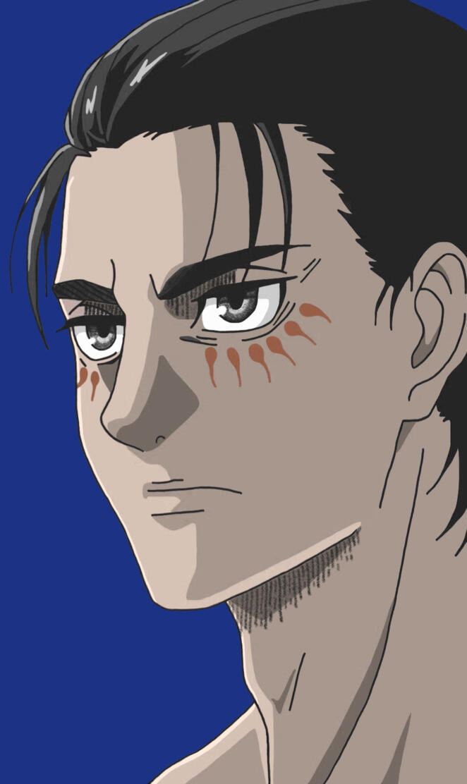 [AOT] Eren Yeager