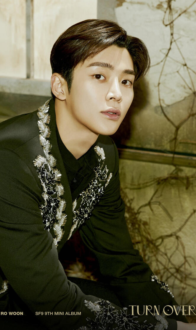 Rowoon