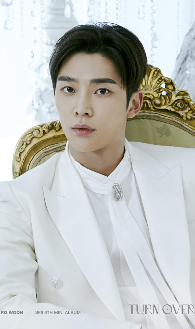 Rowoon