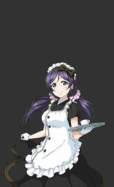 Nozomi tojou