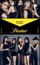 Fiestar