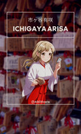 Ichigaya Arisa
