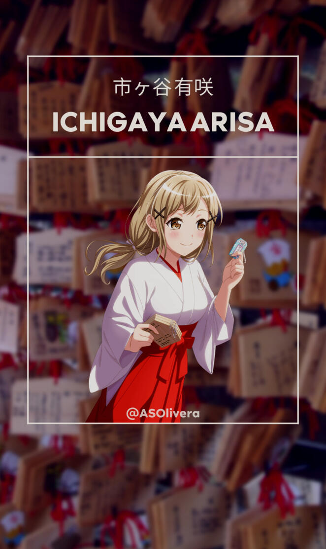 Ichigaya Arisa