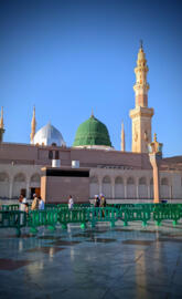 Madinah Sharif