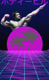 Arnold Schwarzeneger