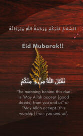 Eid_Mubarak