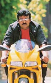 Chiranjeevi