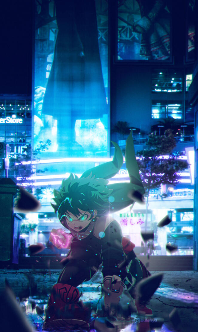Midoriya