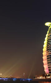 Burj Al Arab