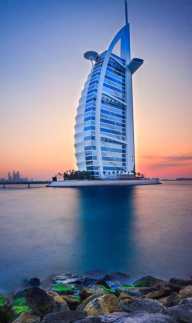 Burj al Arab