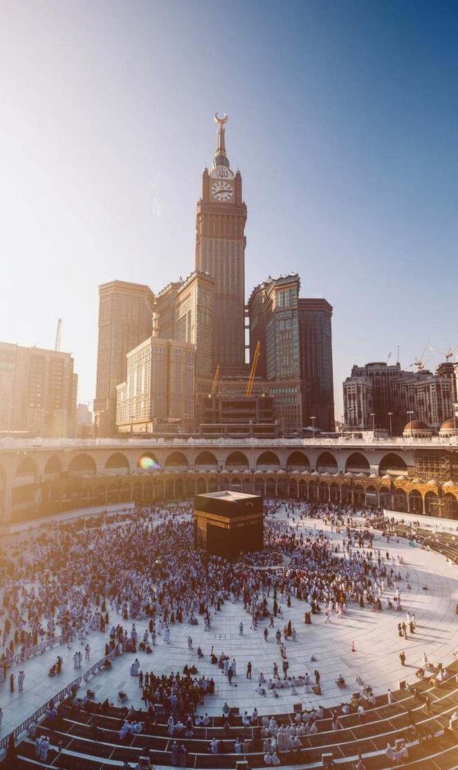 Masjid Al haram mecca