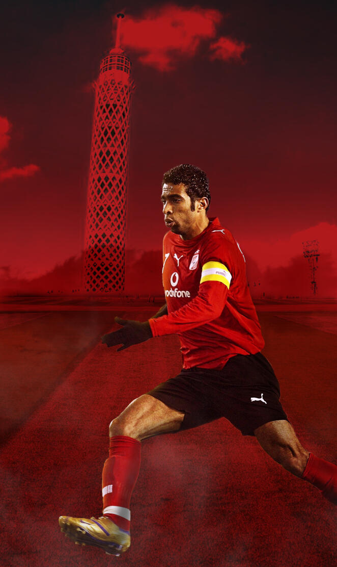 Shady Mohamed Al Ahly