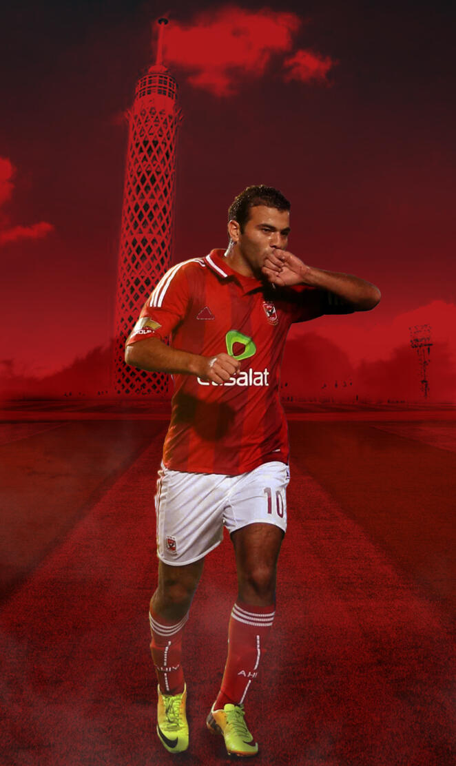 Emad Meteab Al ahly