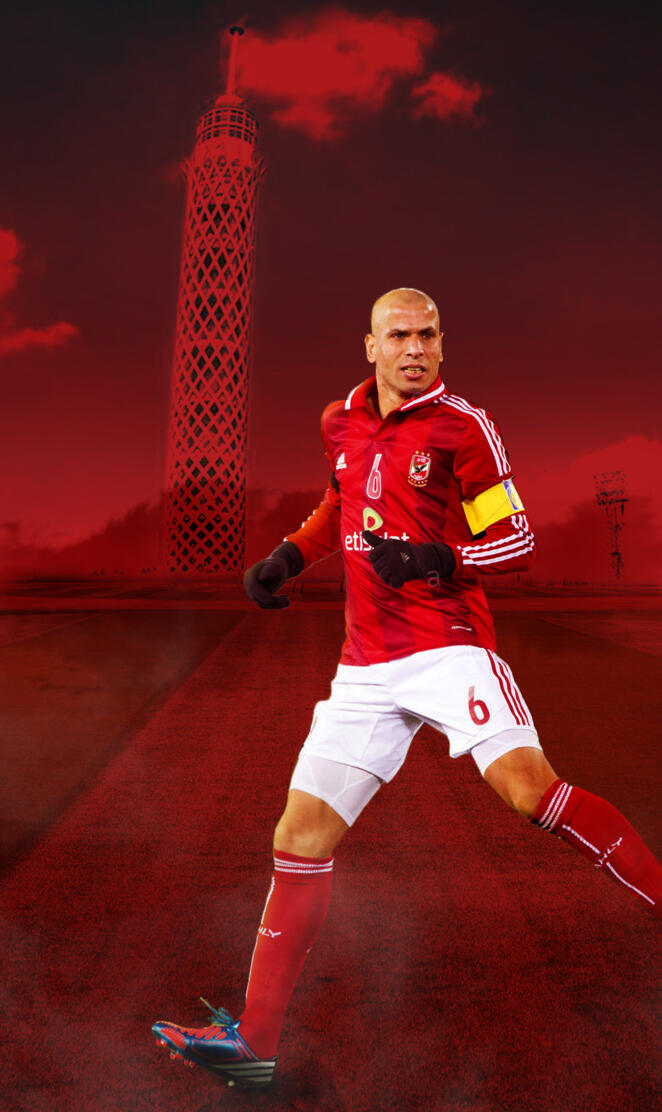 Wael Gomaa Al Ahly