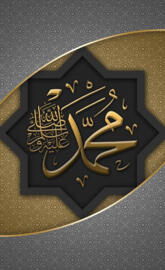 Prophet Muhammad