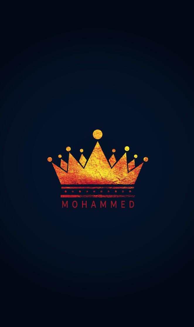 MOHAMMED LOGO